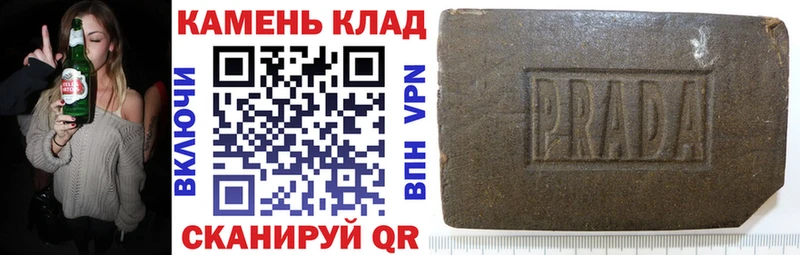 ссылка на мегу   Георгиевск  ГАШ Premium  купить наркотик 