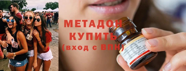 MESCALINE Верея