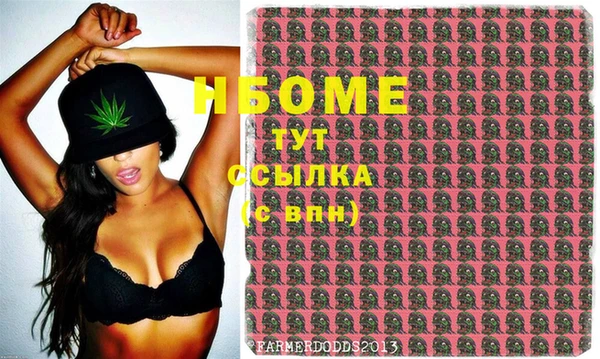 герыч Верхнеуральск