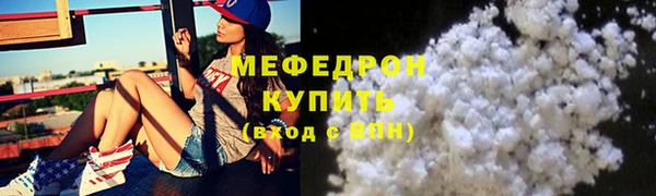 MDMA Premium VHQ Верхний Тагил