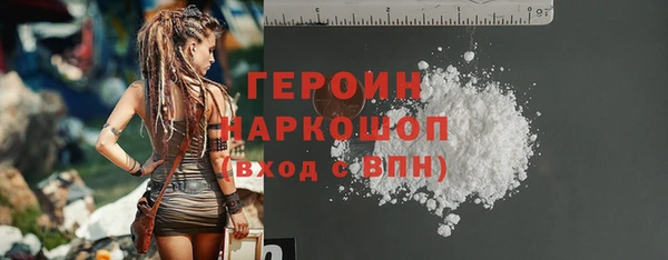 MESCALINE Верея