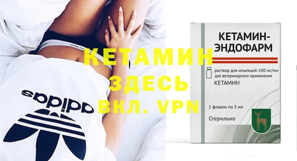 MESCALINE Верея