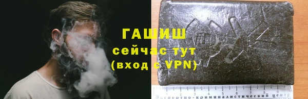 MESCALINE Верея