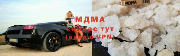 героин Приозерск