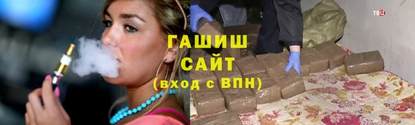 СК Магадан