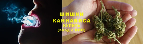 марки lsd Протвино