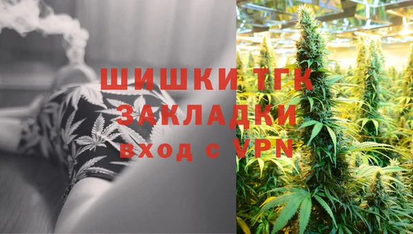 MDMA Premium VHQ Верхний Тагил