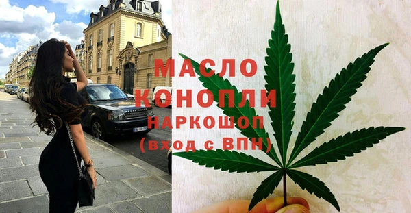 MESCALINE Верея