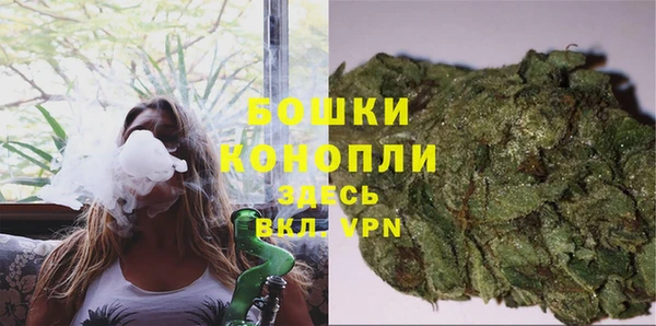 MDMA Premium VHQ Верхний Тагил