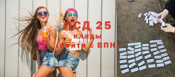 MDMA Premium VHQ Верхний Тагил