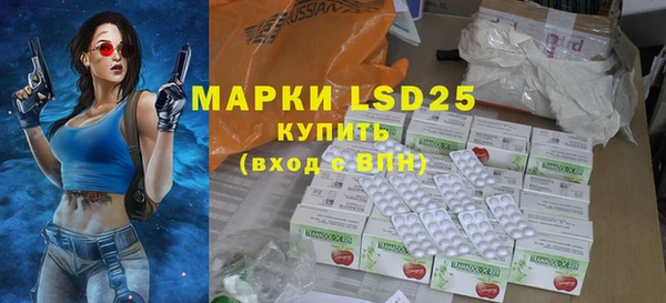 MDMA Premium VHQ Верхний Тагил