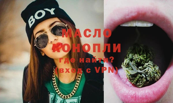 MDMA Premium VHQ Верхний Тагил