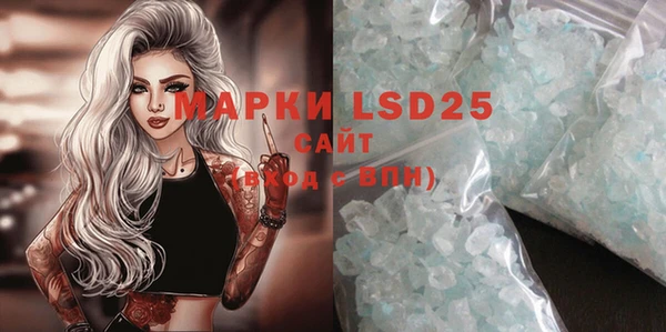 MDMA Premium VHQ Верхний Тагил