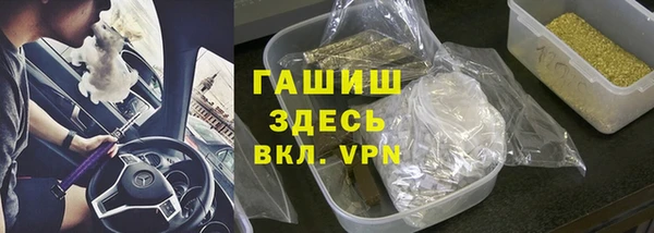 MESCALINE Верея