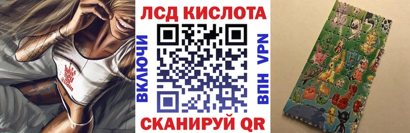 купить наркоту  Георгиевск  блэк спрут зеркало  Марки N-bome 1,5мг 